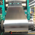 Cold rolled steel coil